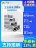 Fuente de Alimentación Conmutada AC-DC 110~220V a 5V/12V/24V 12~250W Tira LED de Monitoreo