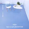 Cubierta de Piso de PVC Engrosada Resistente al Desgaste Personalizada para Renovación de Viviendas de Alquiler, Autoadhesiva Impermeable de Uso Comercial, Piso Vinílico para Piso Completo de Área Grande
