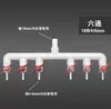 Regulador de volumen de aire para acuario 4/6/8/10mm conector de bomba de oxígeno de gran diámetro para mariscos y productos acuáticos distribución de aire