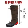 Botas plissadas empilhadas vintage estilo coreano com aspecto desgastado para mulheres, novo modelo 2026, com aumento interno de altura, botas de moda over-the-knee, botas longas, botas de montaria