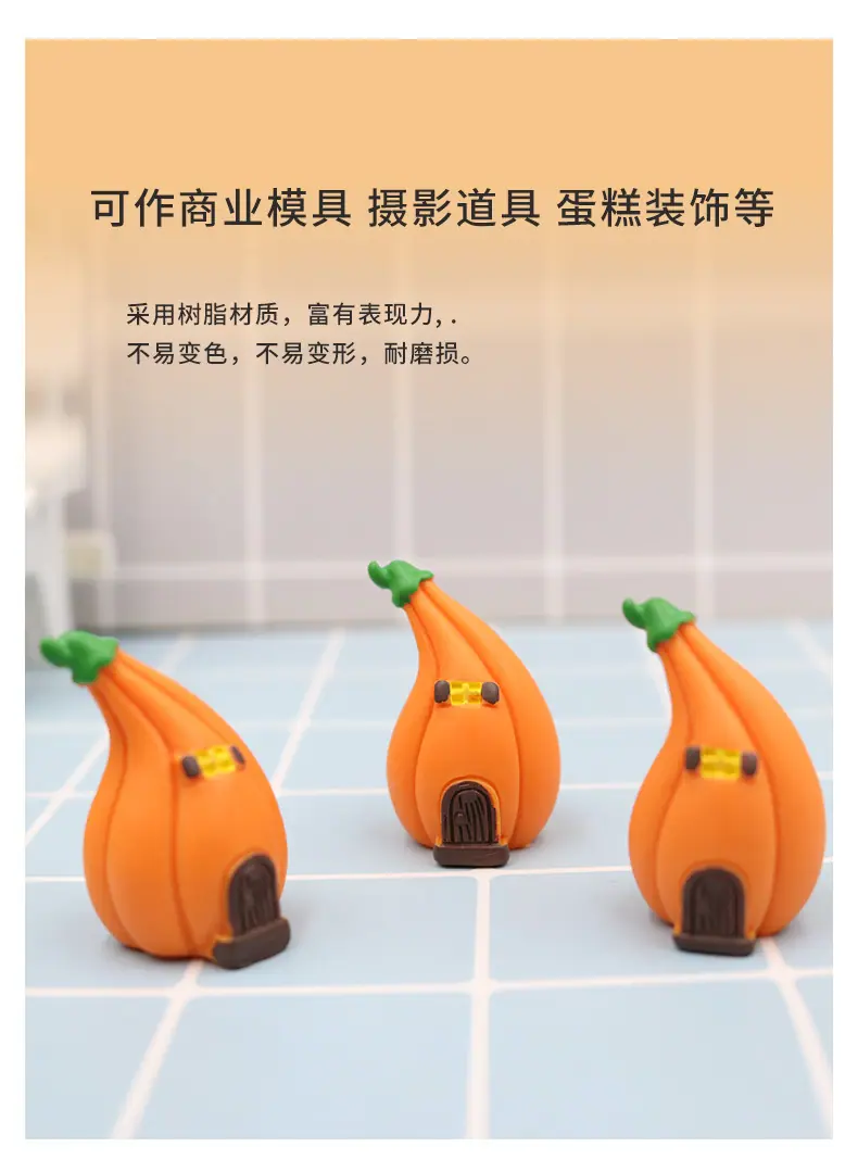 南瓜_06.jpg