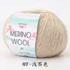 Hilo de Lana Merino Peinada al por Mayor Transfronterizo 50g para Tejer a Mano, Crochet, Suéter, Gorro, Bufanda, Hilo Completo