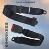Cinturón de seguridad de dos puntos para coche recomendado, modificación de autobús, cinturón de seguridad universal de dos puntos, cinturón de seguridad lateral para coche.