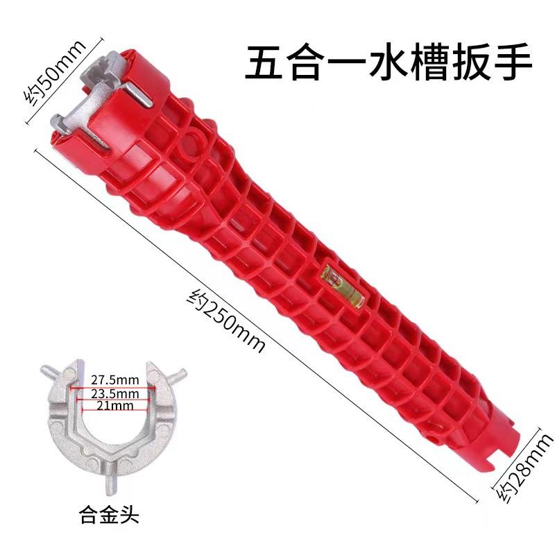微信图片_20240324170407