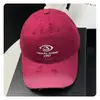 Gorra de Béisbol Bordada con Letras Estilo Coreano Nueva para Hombres y Mujeres, Gorra Vintage Desgastada que Hace que la Cara Parezca Más Pequeña, Gorra Protectora del Sol para Circunferencia de Cabeza Grande