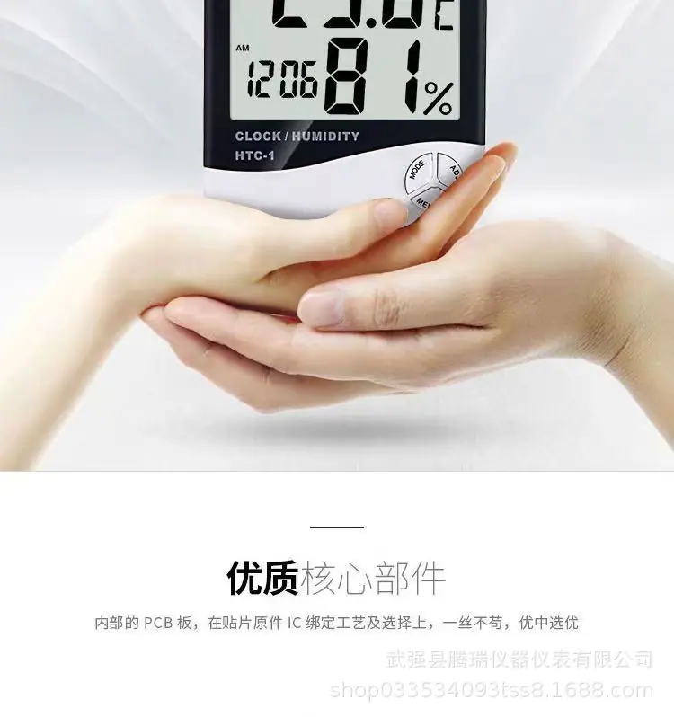 微信图片_20230812163202.jpg