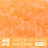 Pacote de Refil de Contas MARD 221 Cores Fusion Beads Saco de 10g 1000 Peças Conjunto Completo Materiais de Contas de Alta Qualidade Atacado