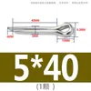 Pasador de seguridad de acero inoxidable 304, pasador elástico, pasador de bloqueo, pasador de inserción, pasador cilíndrico M1M1.2M1.5M2M2.5M3M4M5