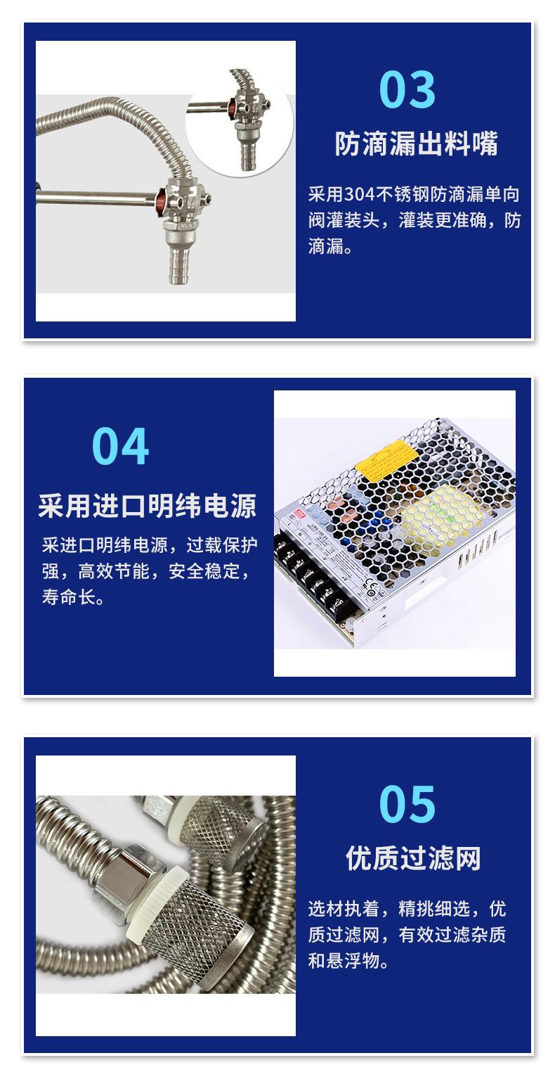 G21B食用油_06.jpg