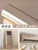 Adesivos para Ar Condicionado para Cobrir Imperfeições, Renovação Simples de Unidade Vertical de Gabinete, Mudança de Cor do Painel Interno, Embelezamento da Carcaça da Unidade Externa, Película Decorativa