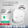 Mascarilla KN95 Montada en la Cabeza 8 Capas Hebilla Ajustable Válvula de Respiración Antipolvo Industrial Antipolvo Soldador Mascarilla de Carbón Activado