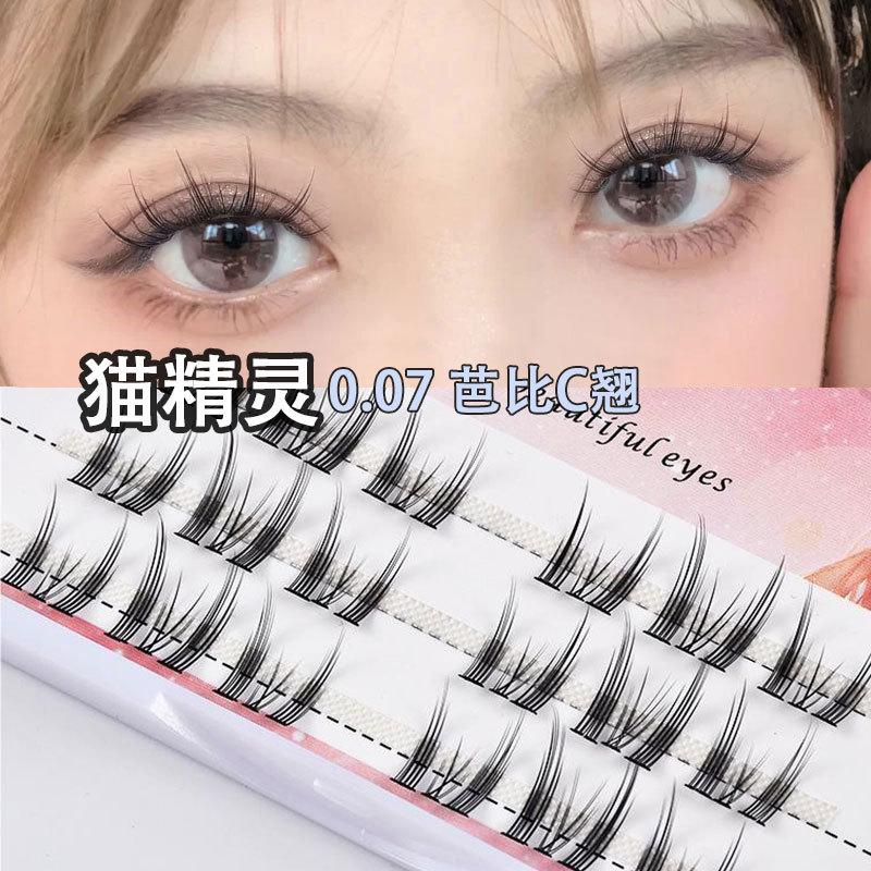 猫精灵睫毛_01