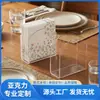 Estante de Acrílico para Almacenamiento de Servilletas Estilo Transparente Caja de Servilletas para Mesa de Comedor Restaurante Occidental Caja de Servilletas Vertical Venta al por Mayor Transfronteriza