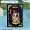 Productos Culturales y Creativos de Jilin Yanyi: Imanes de Nevera Magnéticos con Texto Metálico, Regalos de Atracción Turística, Souvenirs de Tendencia Nacional al por Mayor