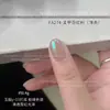 Lámpara de Relleno de Luz para Uñas Polvo de Cristal Alta Transparencia Polvo de Luz de Luna Ultra Brillante Fino Polvo de Espejo Mágico Aurora 0.4g Frasco Decoración de Uñas