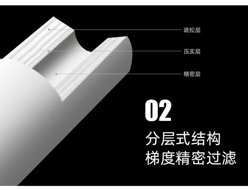 详情-06