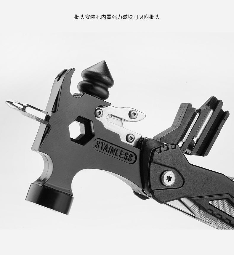 户外黑色多功能羊角锤钳（光发）_14.jpg