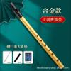 Nuevo instrumento transfronterizo Silbato irlandés clave C Silbato D estudiante Clarinete flauta Instrumento Piccolo
