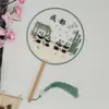 Leque Redondo Bordado de Suzhou, Bordado Dupla Face, Tema Panda de Chengdu, Leque de Dança Estilo Antigo, Leque para Foto, Venda Direta de Fábrica