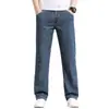 Nuevos Jeans de Otoño 2026 para Hombre, Cintura Media, Pierna Recta Holgada, Tallas Grandes, Pierna Ancha, Algodón Adelgazante y Ligeramente Elástico
