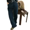 Pantalones vaqueros rectos de mujer de alta calidad de Dongdaemun, Corea, de cintura alta, con cremallera y botones, lavados y desgastados