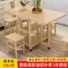 Mesa de Jantar Retrátil para Apartamento Pequeno Nova Mesa de Jantar Dobrável Mesa de Jantar Simples Mesa de Jantar para Aluguel de Casa Madeira Maciça Parede