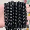 Fornecimento Direto da Fábrica de Contas Redondas de Vidro Pintadas Monocromáticas, Contas de Vidro, Acessórios para Pulseiras, Colares, Brincos DIY de Contas Soltas, Produtos Semi-Acabados