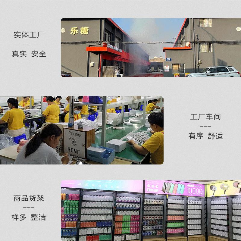详情页整_02 2