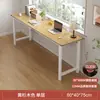 Mesa para quarto de menina, uso doméstico, mesa retangular longa, mesa estreita de parede, bancada de trabalho, mesa de computador, simples para casa de aluguel
