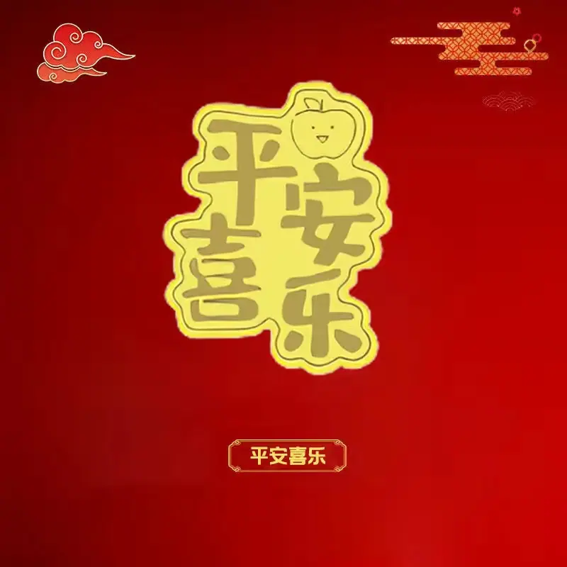 微信图片_20260207235118_1883_5