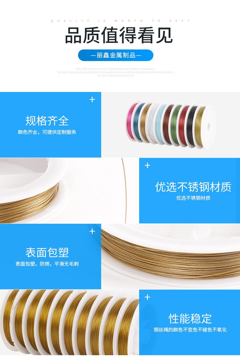 详情2_03