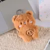 Pingente Animal de Pelúcia Fofo Chaveiro de Boneca Desenho Animado Charme Acessório de Decoração para Mochila Feminina