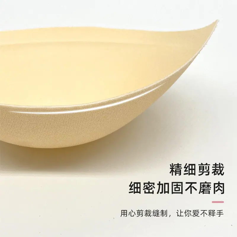 222上薄下厚半圆杯 (2).jpg