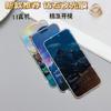 Adecuado para Película Templada Anticaída Apple 18Iphone16Pro 13Pro Antirreflejos 14Pro Película de Diamante Mate para Teléfono Móvil