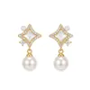 Pendientes de Botón Retro Franceses de Estrella de Cuatro Puntas con Perla y Circonita para Mujer Lujo Ligero Nicho Moda de Gama Alta Temperamento Accesorios Únicos para Oreja