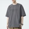 Camiseta de Manga Corta Talla Grande para Hombre Verano 2024 Casual Estilo Hong Kong Marca de Moda Hombro Caído Ins Camiseta Básica para Hombre