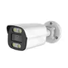 Carcasa metálica de interior, 60 luces infrarrojas duales, se puede usar para cámara de red y coaxial, carcasa pura, no es una máquina completa
