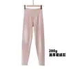 Pantalones térmicos de algodón puro de cintura alta para mujer, estilo fino de primavera y otoño, talla grande, leggings antibacterianos 10A, pantalones de nueva línea para invierno