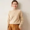 Elegante y con gracia~ Suéter de punto de cachemir liso de cuello alto para mujer, elegante y agradable para la piel, adecuado para ir al trabajo y para usar en capas.
