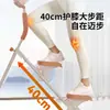 Máquina de subir escaleras transfronteriza para uso doméstico, máquina de step unisex, máquina de escalada plegable, equipo aeróbico de fitness
