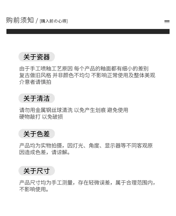 4-长方盘_15.jpg