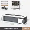 Escritorio financiero de doble cara, escritorio de computadora para supervisor individual, escritorio de gerente moderno simple, personalizable y disponible para suministro al por mayor.