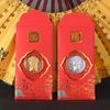 2025 Nuevo Llavero Lámina de Oro Taiwán Baishun Mami Colgante Sobre Rojo Colgante Valiente Moneda de Oro Viaje Regalo Práctico