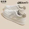 Zapatillas blancas transpirables populares de piel auténtica para mujer, nuevo modelo de otoño 2026, zapatos deportivos casuales ligeros de suela gruesa para estudiantes