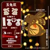 Festival de Mediados de Otoño Linternas de Papel Florales Tradicionales Kit de Materiales Hechos a Mano para Armar por Niños Linterna Portátil Brillante Hanfu Linterna de Palacio