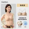 Sujetador sin tirantes de escote bajo, con copas finas, sin costuras, estampado de leopardo para mujer, estilo verano, con efecto push-up, sin varillas, diseño de espalda bonito, modelo nuevo