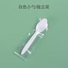 Cuchara de hielo pequeña desechable espesa, vajilla TC-114, cuchara de cuchillo y tenedor, cuchara para pastel, cuchara de postre pequeña blanca
