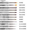 Guofeng Tinta y Lavado Tinte Pluma para Uñas Traje Arte de Uñas Fototerapia Pluma Pincel para Pintar Tallo Pluma Herramientas para Arte de Uñas