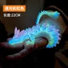 Dragão luminoso colorido impressão 3D dragão de cristal articulações completas móveis brinquedo de simulação ornamentos criativos masculinos presente de aniversário