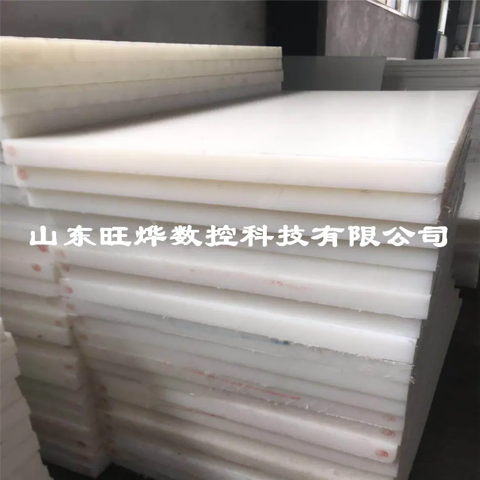 QQ图片20190322165932
